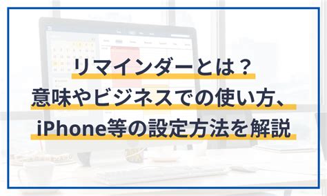 外形|外形(ガイケイ)とは？ 意味や使い方